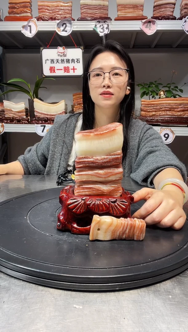 石材天然石材柳州猪肉石8-17-6