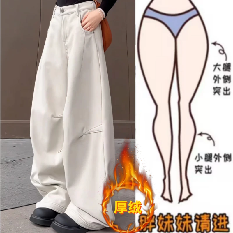 格洛森女装冬季新款加绒加厚高腰显瘦时尚百搭阔腿裤弯刀牛仔长裤