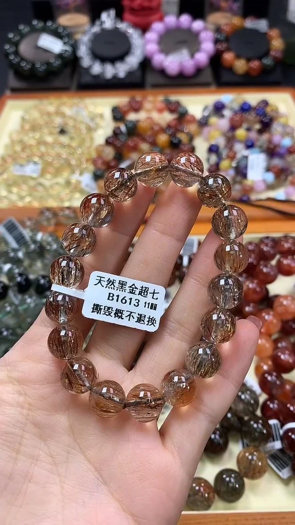 未镶嵌手链水晶11*