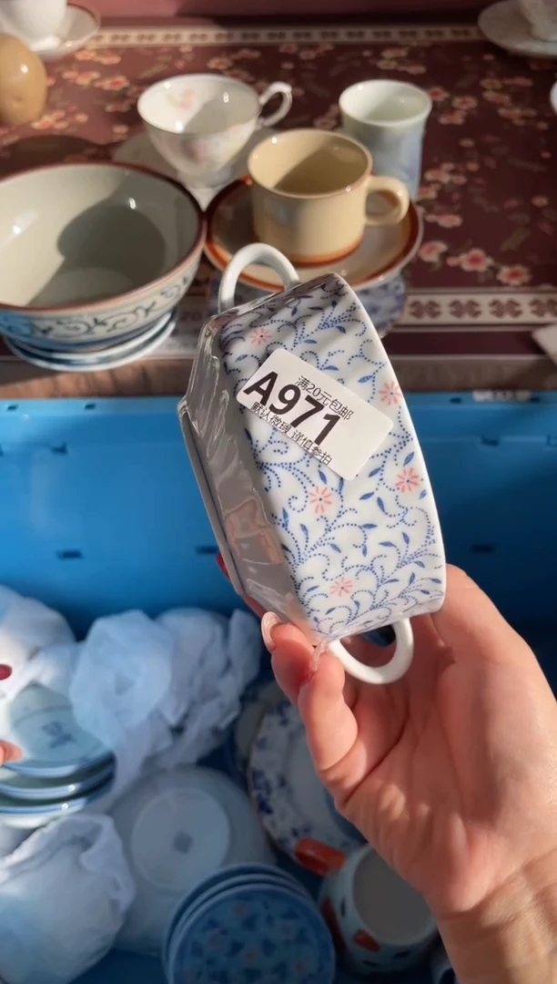 瓷片@*靓瓷器瓷器A971