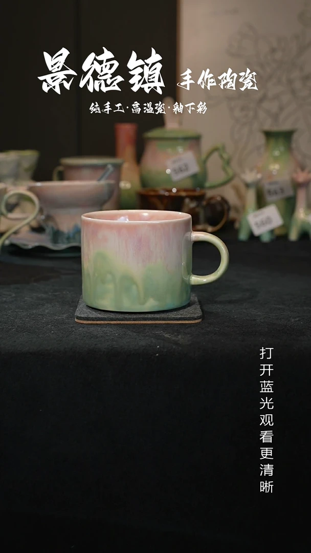 原创景德镇手工高温陶瓷564