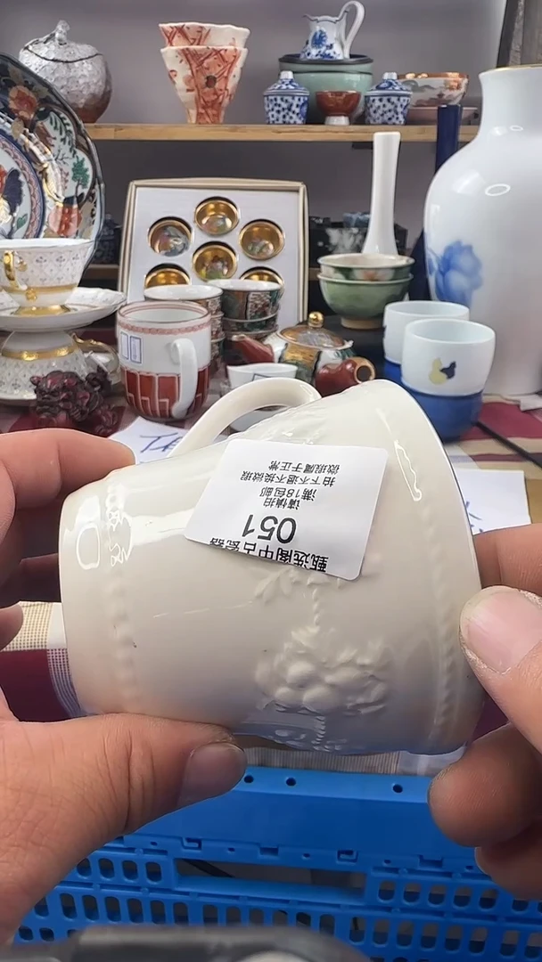 ?***?051啊啊啊啊啊啊啊啊啊啊啊