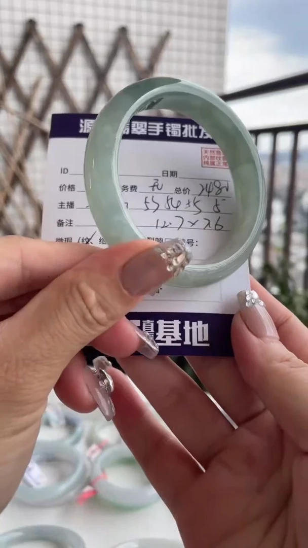 未镶嵌手镯翡翠1111111111