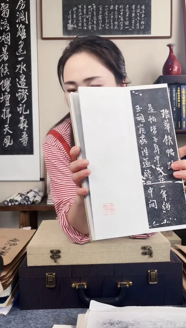 拓片用纸其他拓片