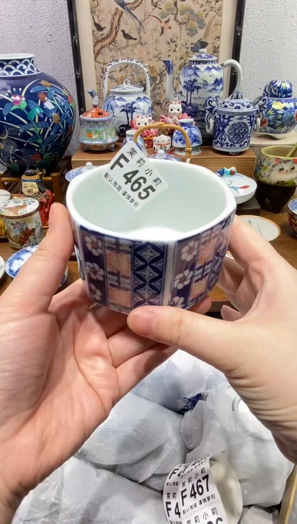 瓷片迦*茉莉商品一号465