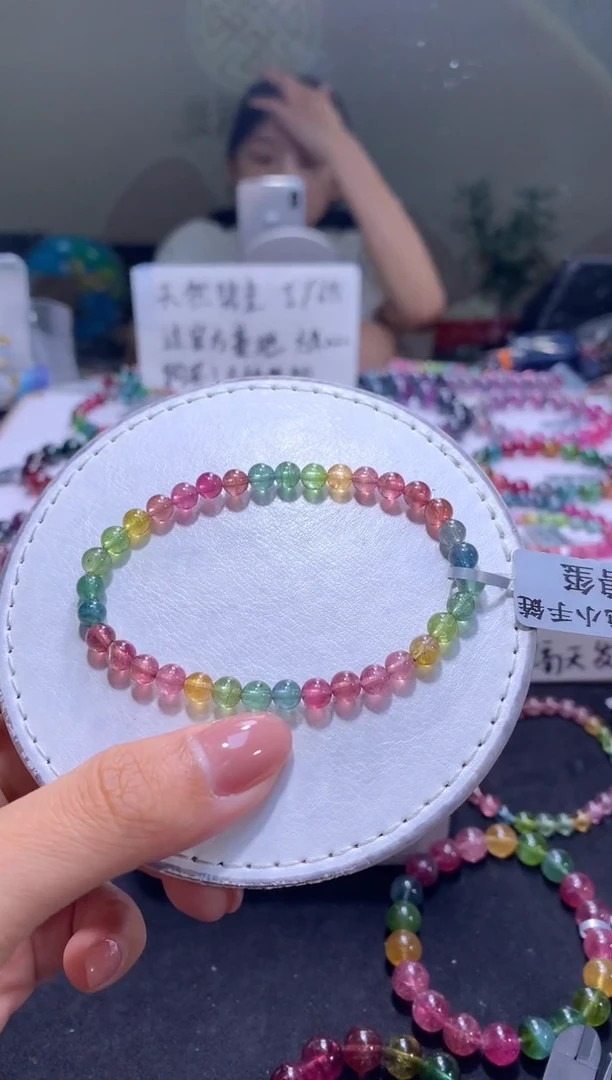 未镶嵌手串碧玺A57【天然碧玺】