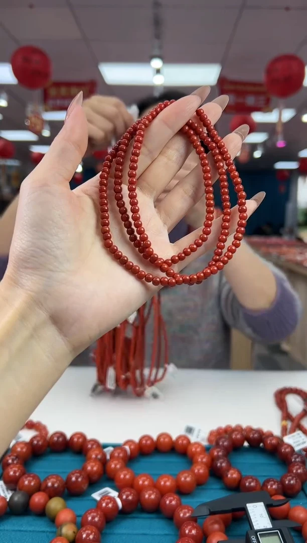 【闪购商品】南红玛瑙项链未镶嵌2.12-（多样式）