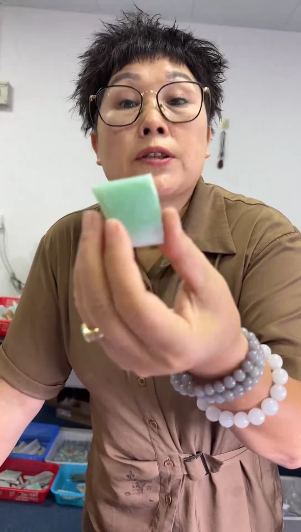 定制翡翠未镶嵌