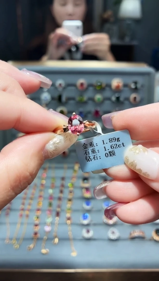 18K金镶嵌戒指碧玺1.62.