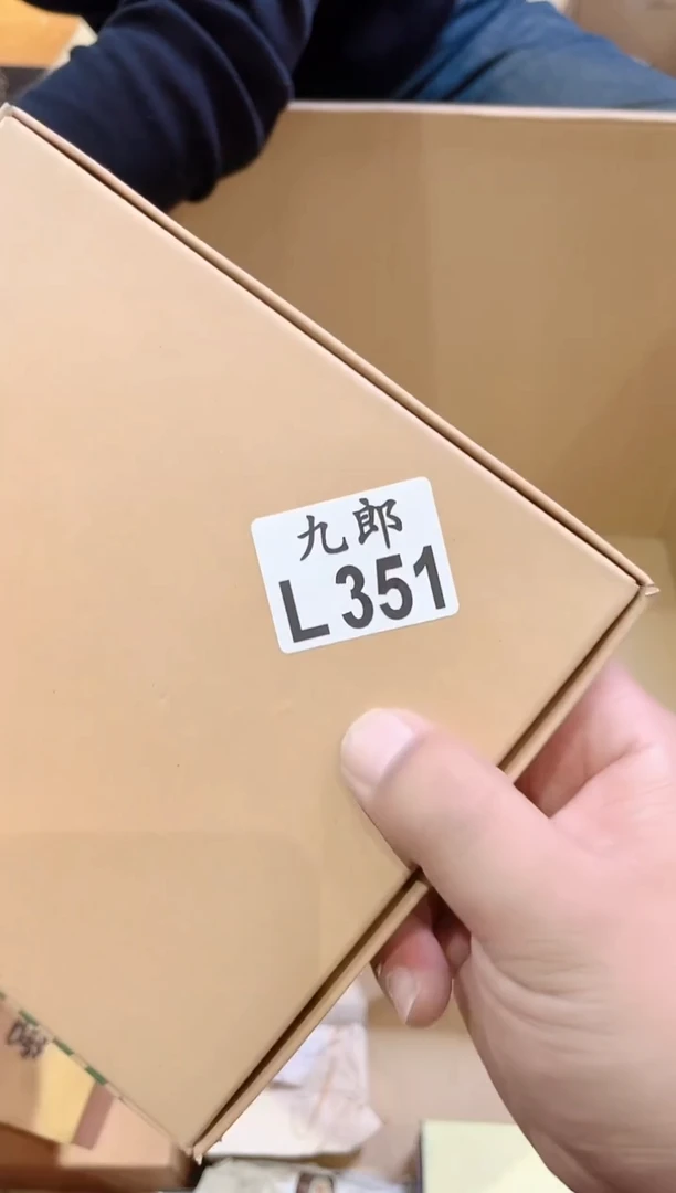 瓷片君*?351君君君君君君君君君君