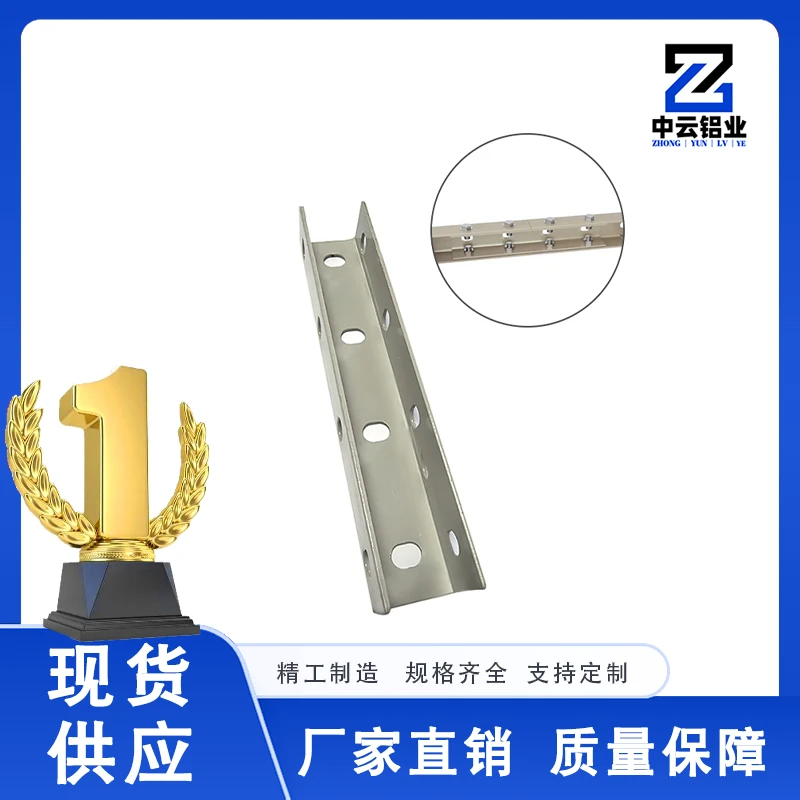 U型钢连接件多孔U型钢走线架配件直连接对接快