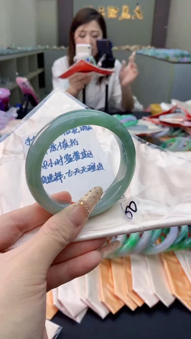 未镶嵌手镯翡翠0718461538