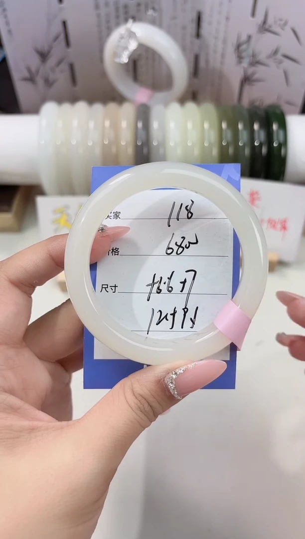 未镶嵌手镯和田玉白玉118