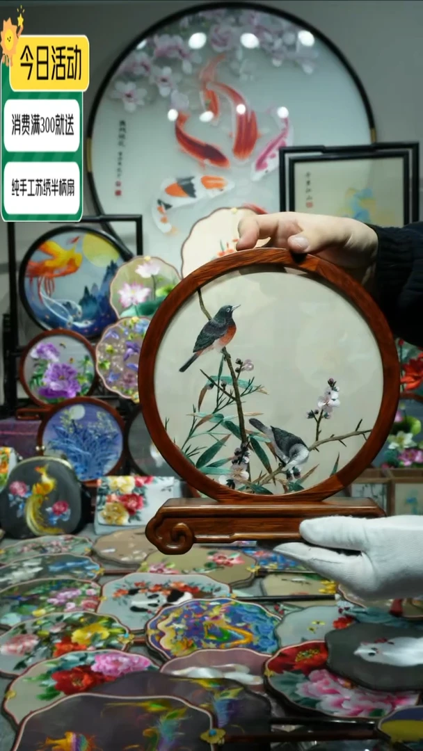 【闪购商品】织绣纯手工苏绣艺术品