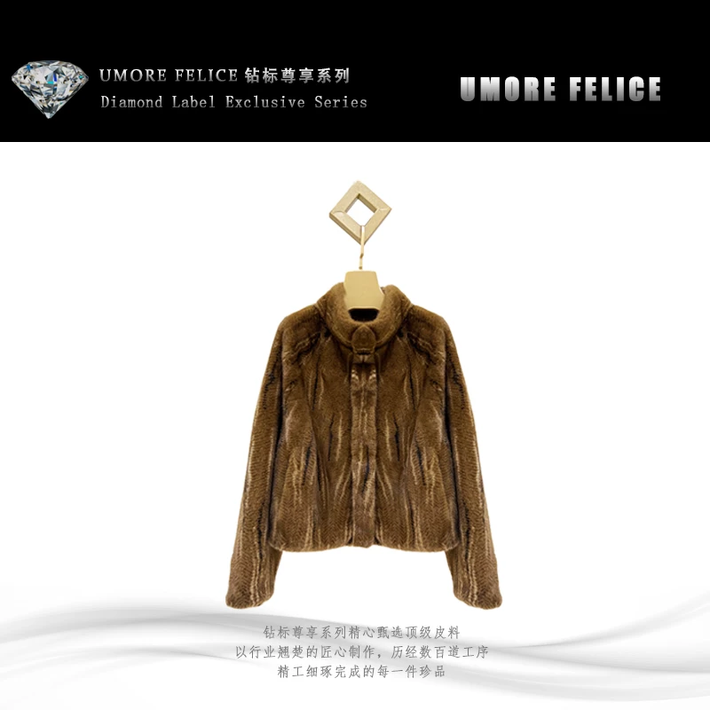 UMORE FELICE华斯皮草【维维专属】高奢丹麦进口水貂皮草外套