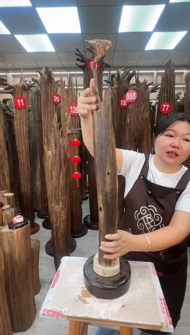 沉香沉香碎屑沉香原料 七天无理由