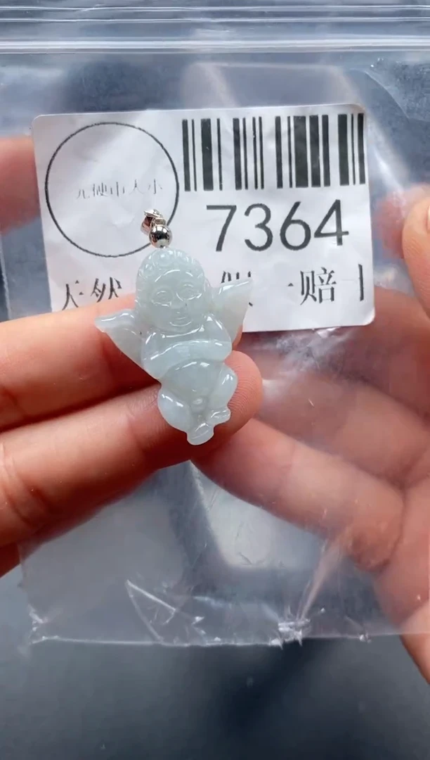 吊坠(不含链)未镶嵌翡翠7364