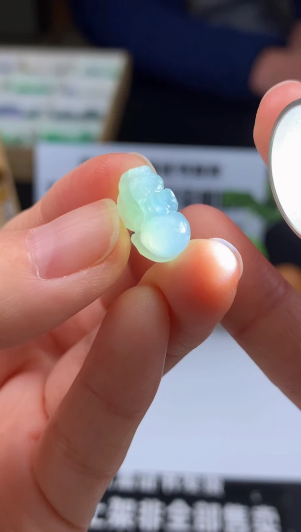 【闪购商品】定制翡翠未镶嵌吊坠-91582