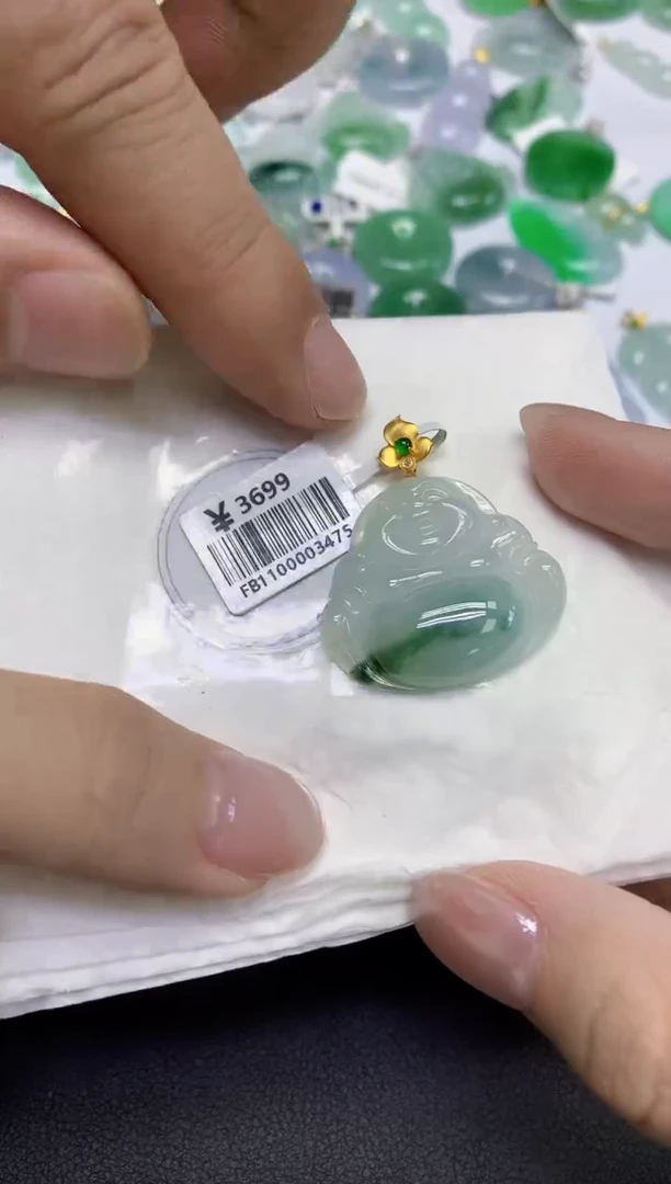 颈饰18K金镶嵌翡翠天然缅甸翡翠A货百元以上9元证书费自理