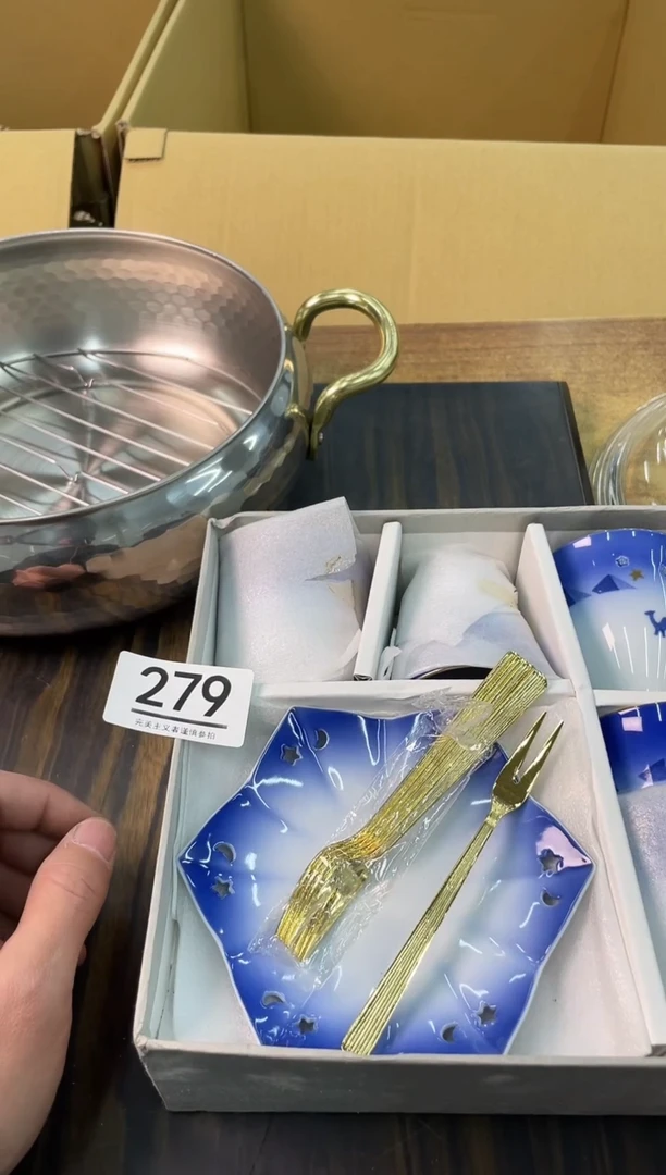 【闪购商品】啊啊啊啊啊啊啊啊279