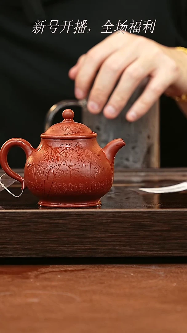 茶壶紫砂27y38小煤窑朱泥潘壶