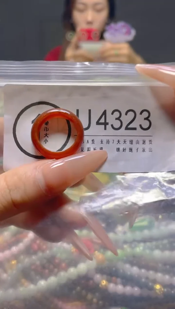 颈饰未镶嵌翡翠17.6MM/U/翡翠A货，一件也是批发价