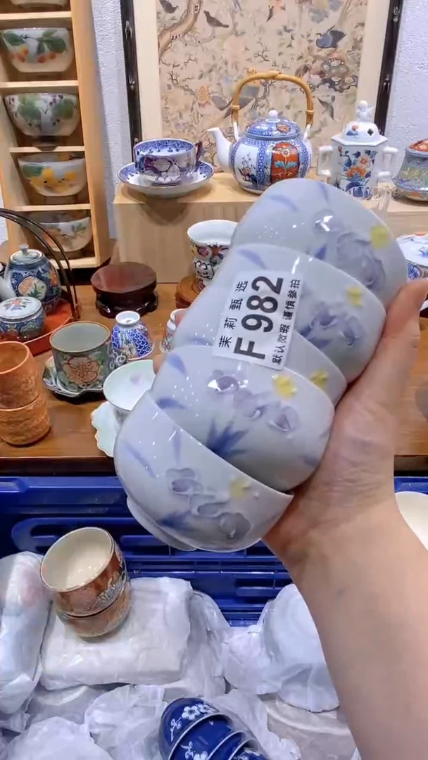 瓷片我****康茉莉商品一号F982
