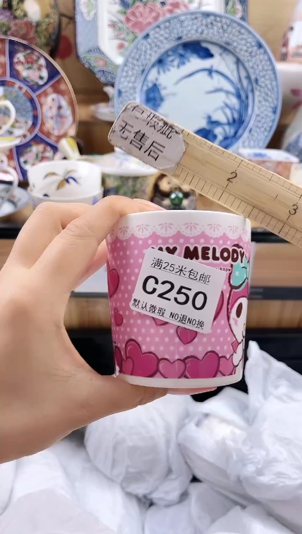 ღ****?==============c250