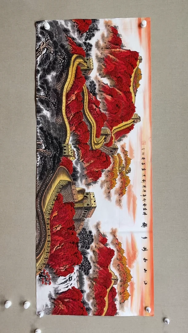 国画180*68 刘洪刘洪刘洪刘洪刘洪