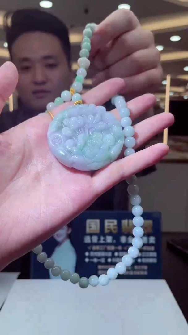 颈饰未镶嵌翡翠X-@@BSGM91630多样性发一