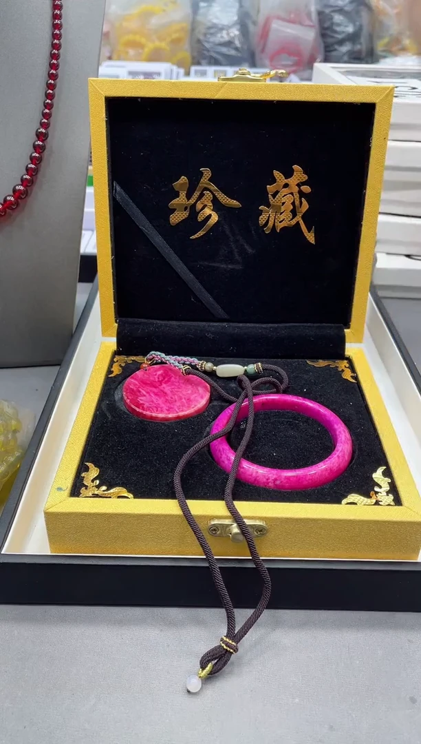 【闪购商品】苏纪石（舒俱来）套未镶嵌S1VJHIUIY