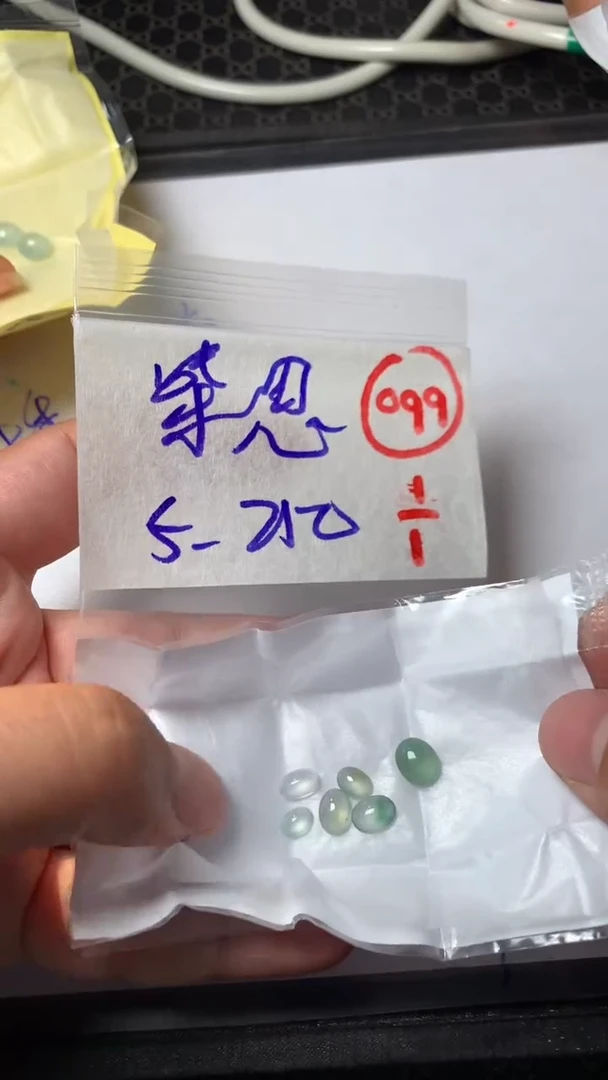 未镶嵌定制翡翠柴*杰缅甸天然翡翠A货99