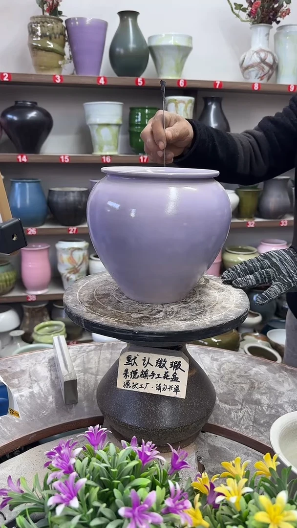 12-15-高20口15瑕-花盆