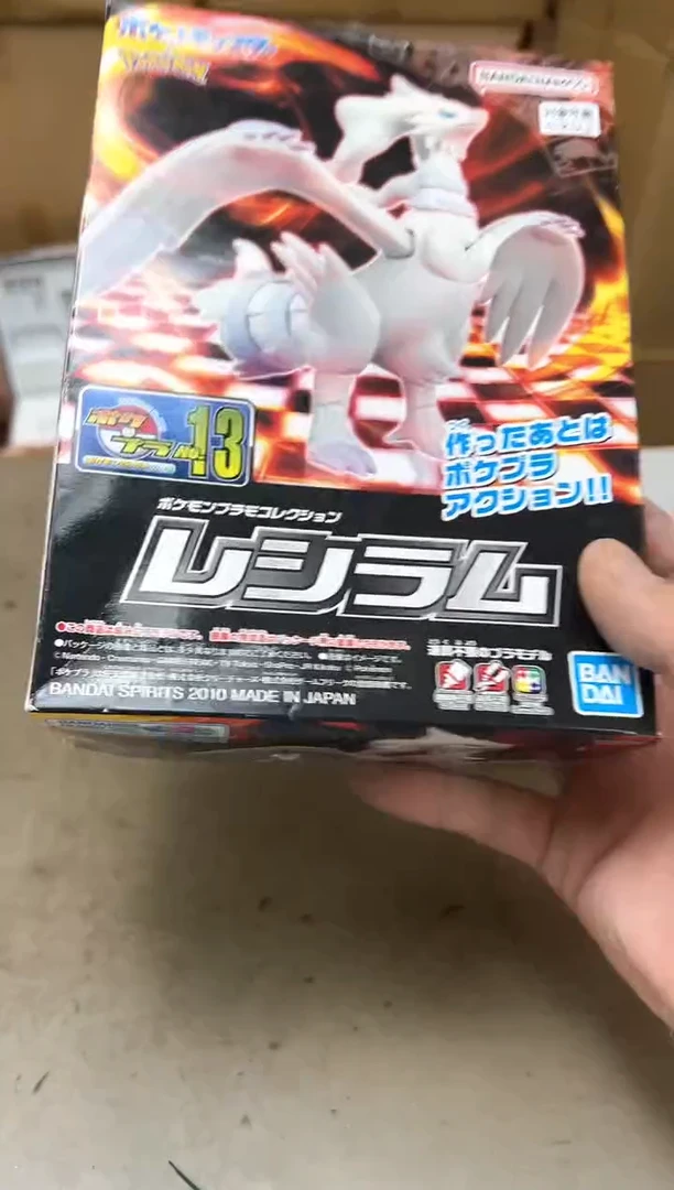 瓷片631聚宝缘海陶精选