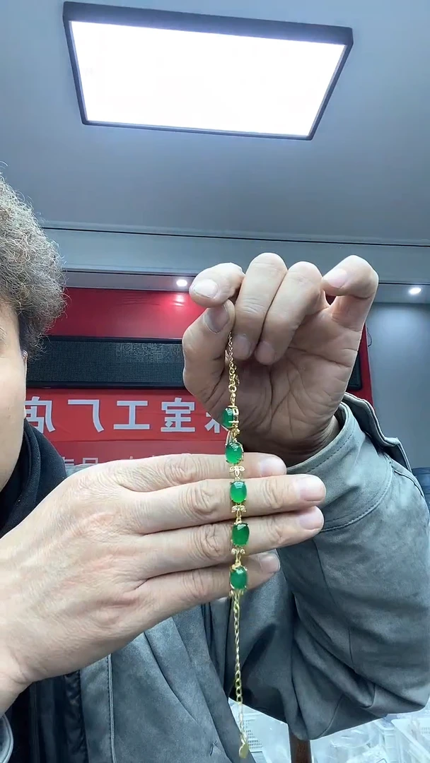【闪购商品】翡翠手链合金A977 手链