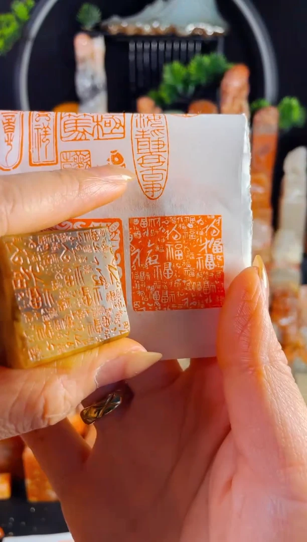 巴林石印石手工篆刻《百福图》3.0巴林