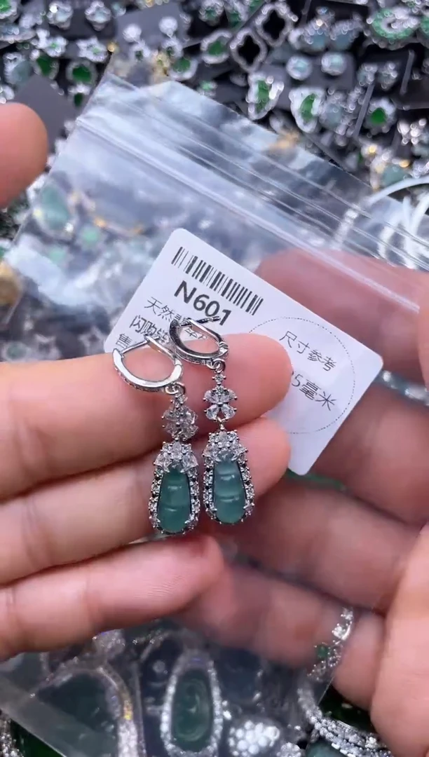 【闪购商品】翡翠颈饰未镶嵌N601耳扣