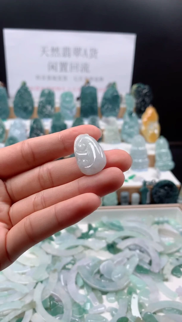 翡翠未镶嵌吊坠(不含链)88   如意吊坠