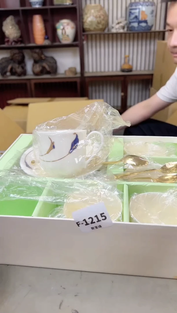 瓷片1215 聚宝缘海陶精选