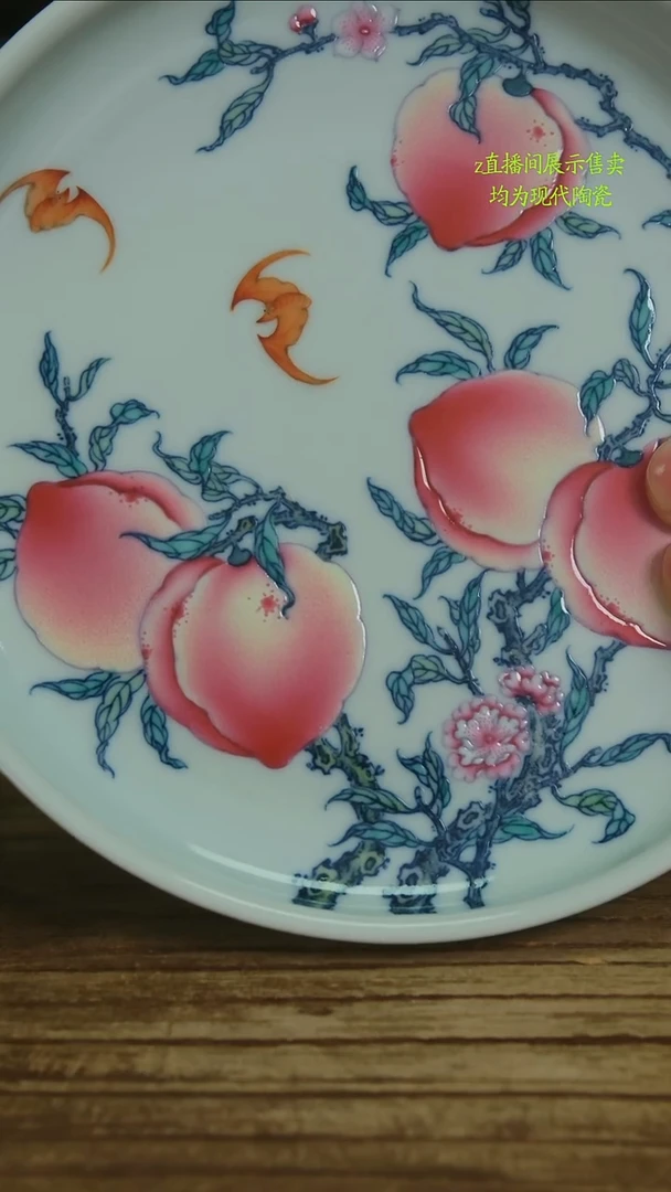 呱*景德镇纯手工陶瓷5200