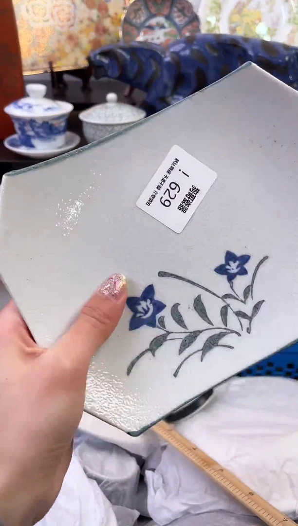 【闪购商品】瓷片629新号开播下单就包邮！！！