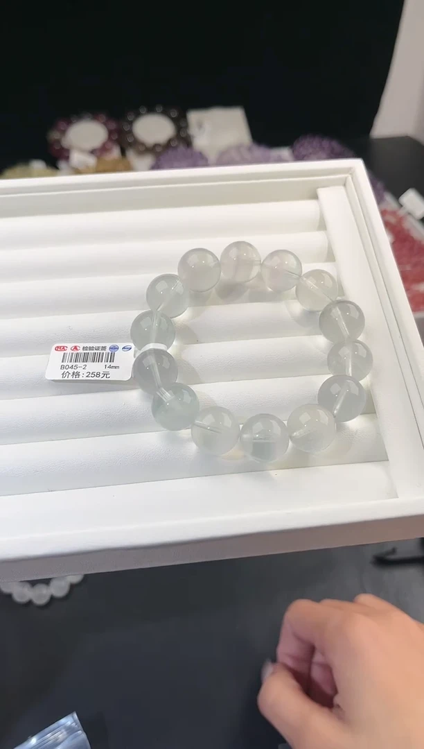 【闪购商品】萤石手链未镶嵌 多样性发一Q69奶绿14mm