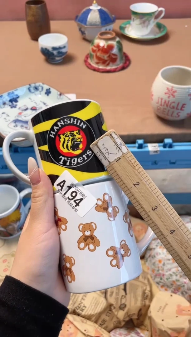 瓷片冷****聊瓷器瓷器A194