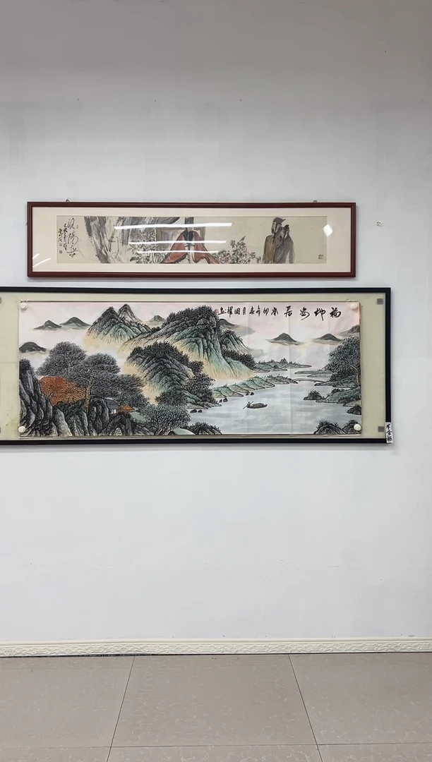 国画《福地安居》画芯未装裱180乘70