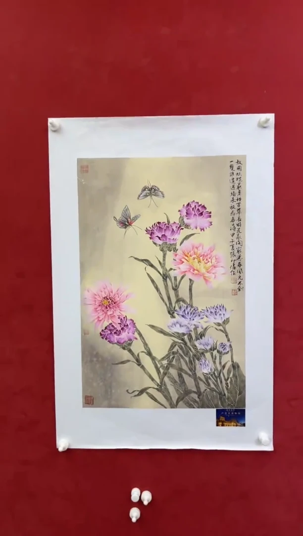 国画老师创作作品 38