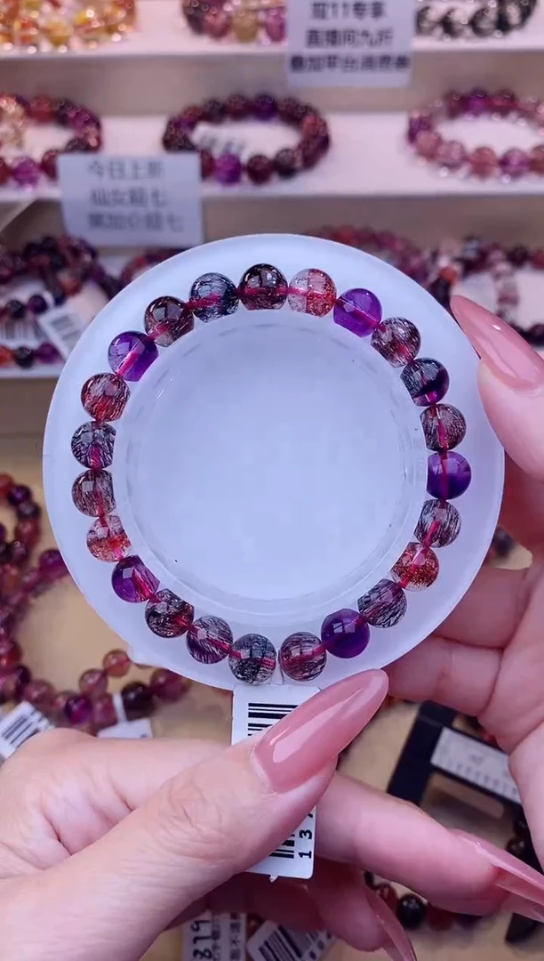 未镶嵌手串水晶黑加仑超七8m+