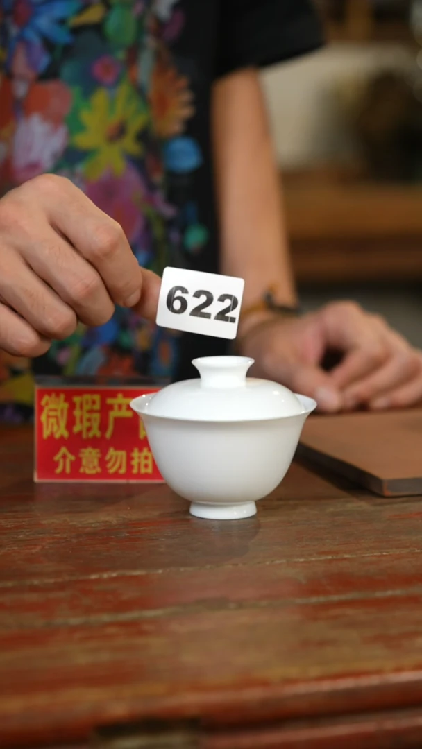 瓷片标题标题标题标题