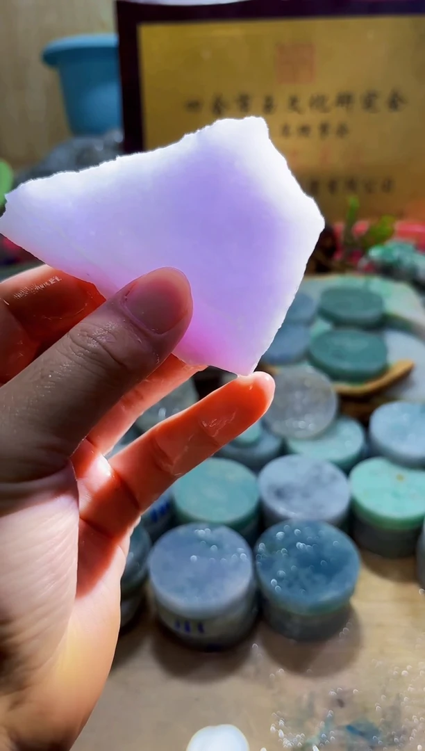 翡翠挂件未镶嵌A货常星1493