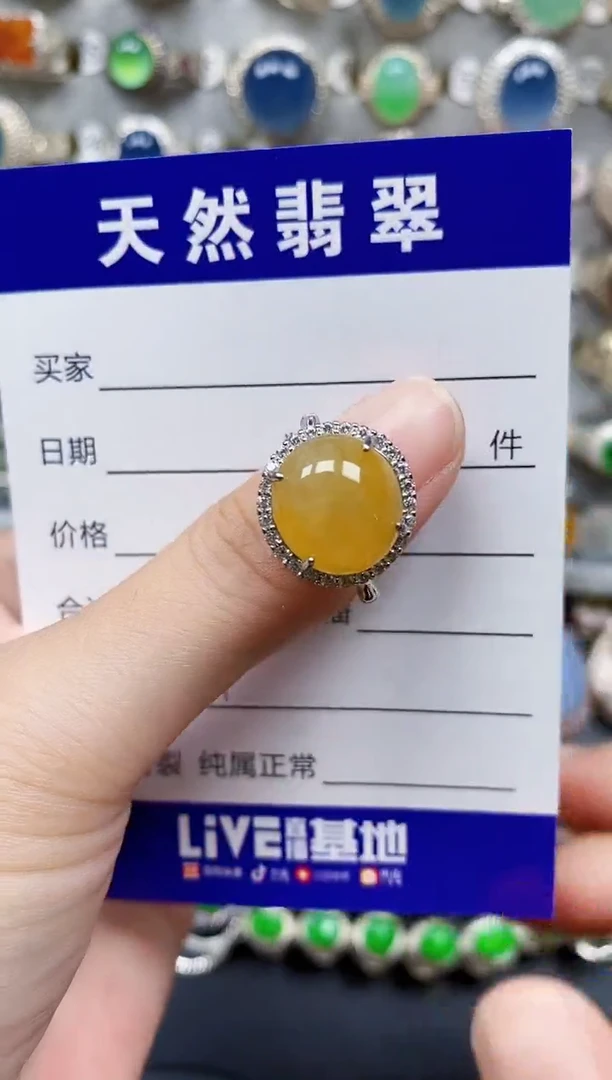 翡翠戒指银S925镶嵌274