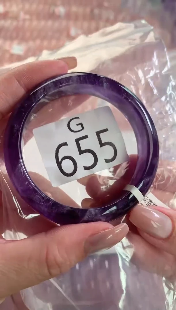 未镶嵌珠宝半成品水晶迷***子655-53